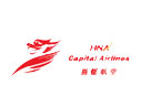 首都航空