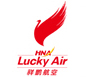 祥鹏航空